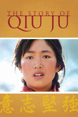 The Story of Qiu Ju-free