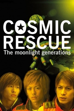 Cosmic Rescue - The Moonlight Generations --free