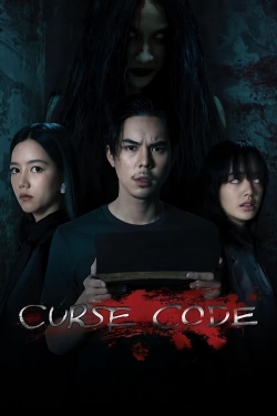 Curse Code-free