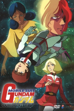 Mobile Suit Gundam-free