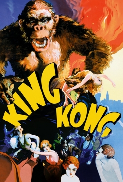 King Kong-free