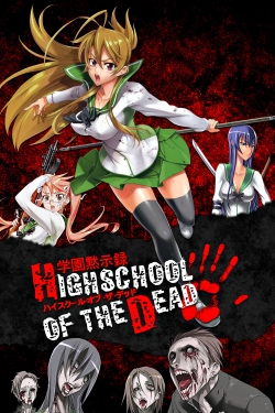 Highschool of the Dead-free
