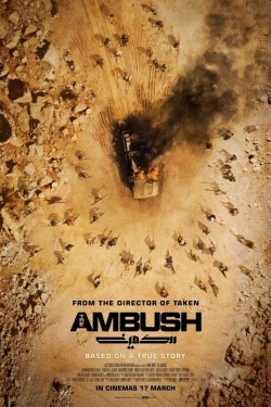 The Ambush-free