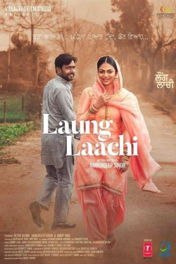 Laung Laachi-free