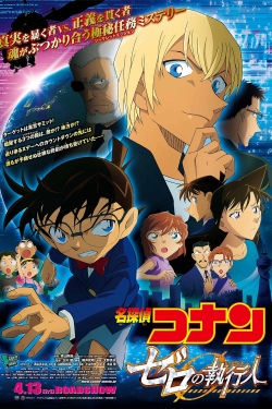 Detective Conan Zero the Enforcer-free
