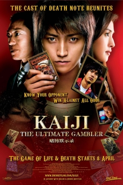 Kaiji: The Ultimate Gambler-free