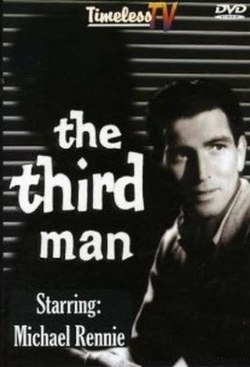 The Third Man-free