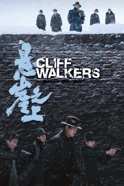Cliff Walkers-free