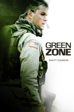 Green Zone-free