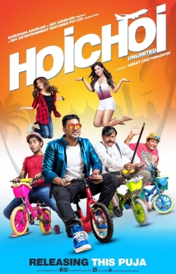 Hoichoi Unlimited-free