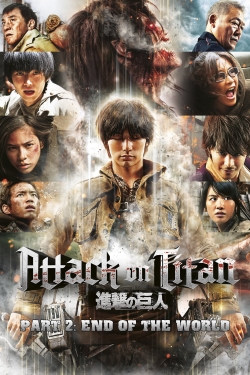 Attack on Titan II: End of the World-free