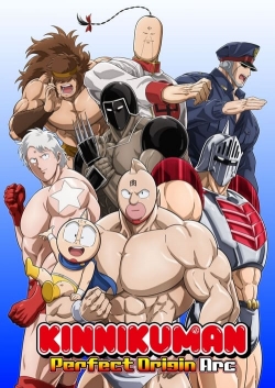 Kinnikuman Perfect Origin Arc-free