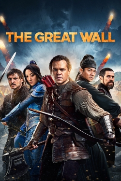 The Great Wall-free