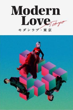Modern Love Tokyo-free