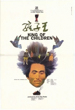 King of the Children-free