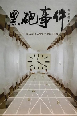 The Black Cannon Incident-free