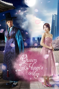 Queen In Hyun's Man-free