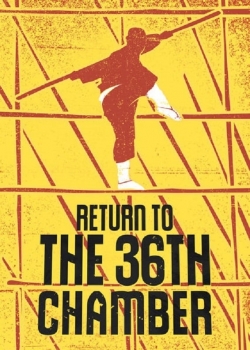 Return to the 36th Chamber-free
