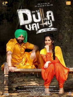 Dulla Vaily-free
