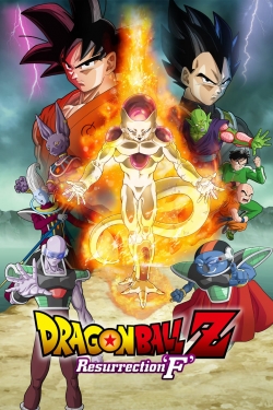 Dragon Ball Z: Resurrection 'F'-free