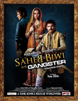 Saheb Biwi Aur Gangster-free