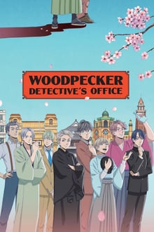 Woodpecker Detective’s Office-free