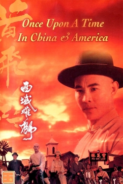 Once Upon a Time in China and America-free