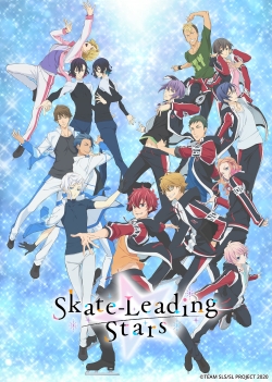 Skate-Leading☆Stars-free