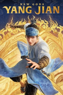 New Gods: Yang Jian-free