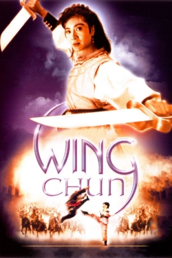 Wing Chun-free
