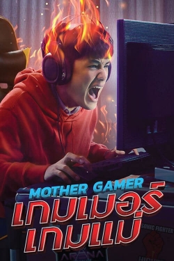 Mother Gamer-free
