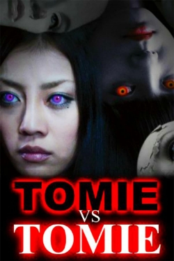 Tomie vs Tomie-free