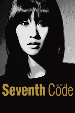 Seventh Code-free
