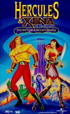 Hercules and Xena - The Animated Movie: The Battle for Mount Olympus-free