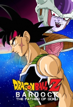 Dragon Ball Z: Bardock - The Father of Goku-free