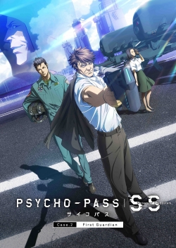 PSYCHO-PASS Sinners of the System: Case.2 - First Guardian-free