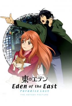 Eden of the East-free