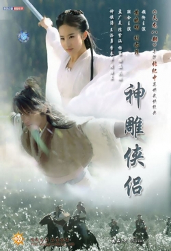 The Return of the Condor Heroes-free