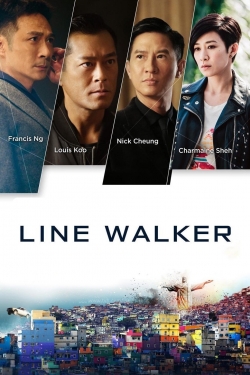 Line Walker-free