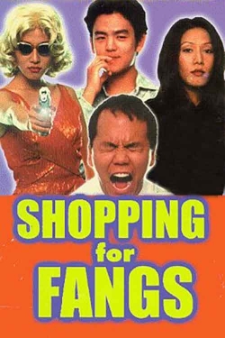 Shopping for Fangs-free