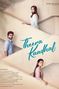 Theera Kaadhal-free