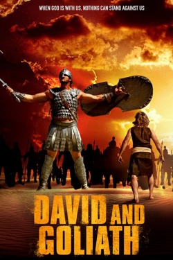 David and Goliath-free