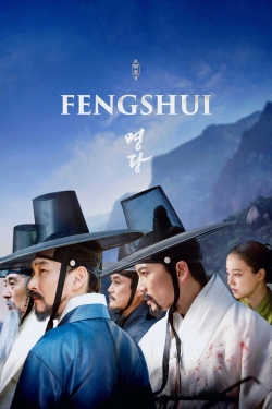 Feng Shui-free