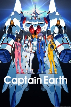 Captain Earth-free