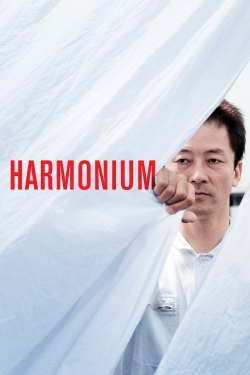Harmonium-free