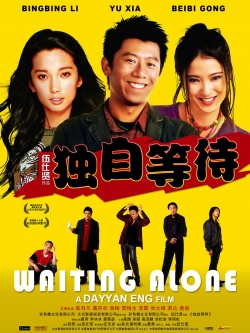 Waiting Alone-free