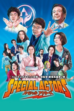Special Actors-free