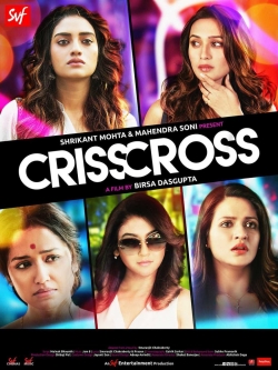 Crisscross-free