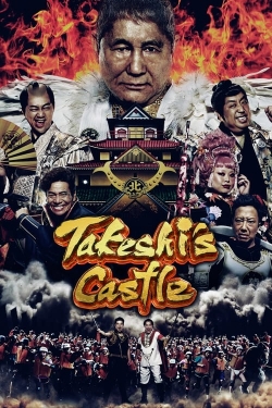 Takeshi's Castle-free