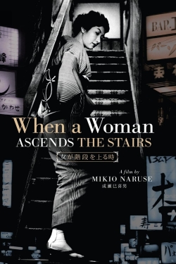 When a Woman Ascends the Stairs-free